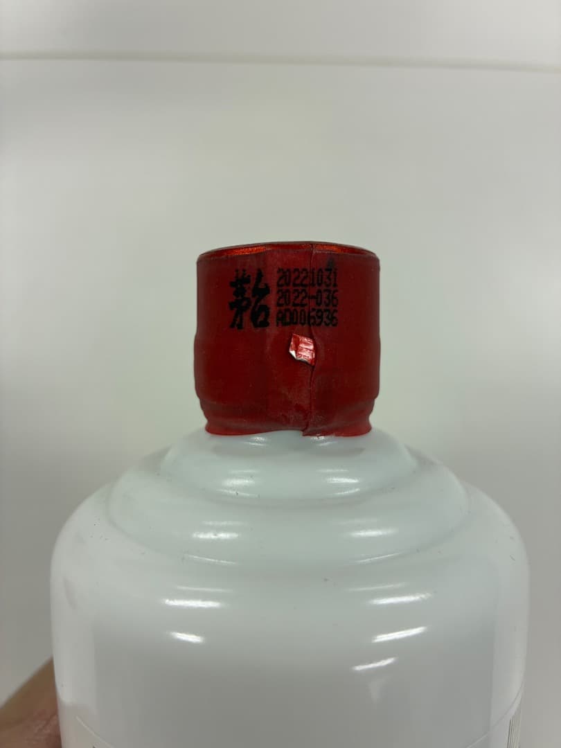 MOUTAI 貴州茅台酒 2022年 43% 500ml ミニグラス2個付き
