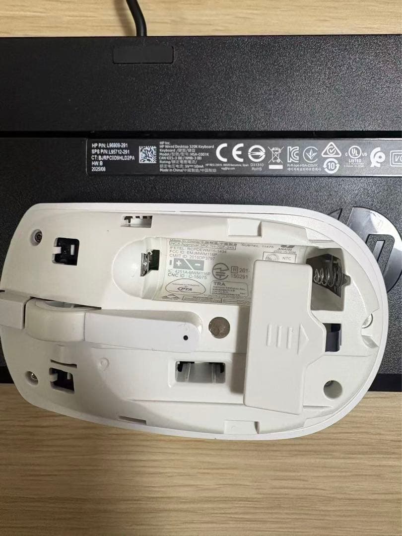 第9世代i7-9750H/16GB/SSD256+HDD3TB/Office美品