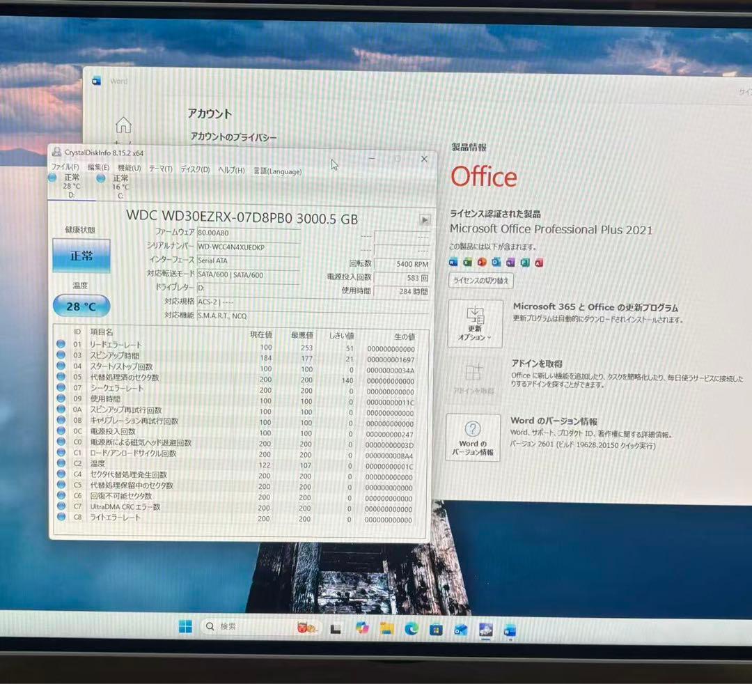 第9世代i7-9750H/16GB/SSD256+HDD3TB/Office美品