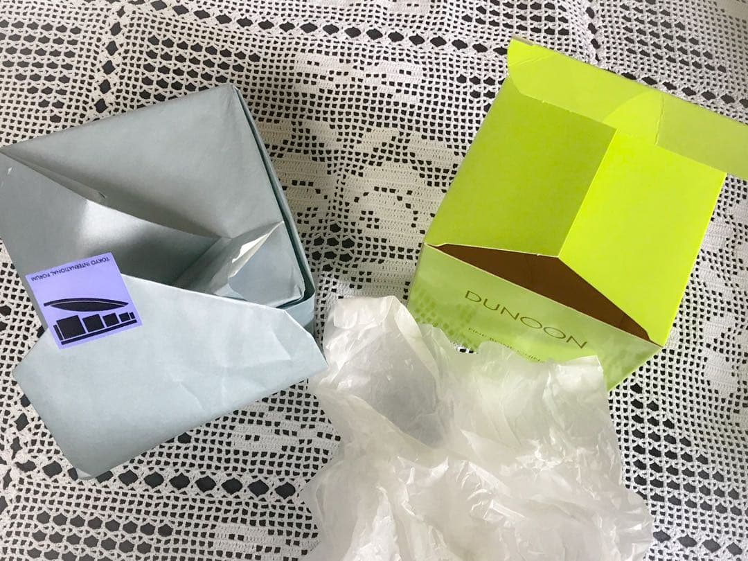 DUNOON クイーン•エリザベス 2世 ダイヤモンド•ジュビリー記念