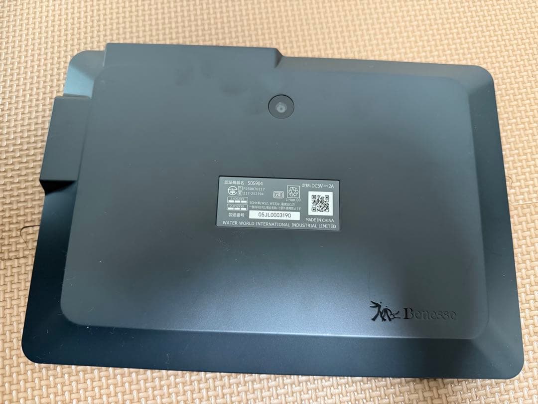 チャレンジパッド第６世代　ベネッセ　こどもチャレンジ　Android タブレット