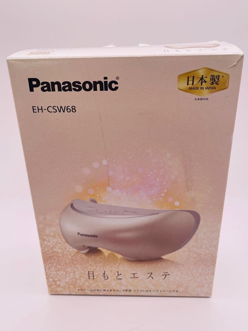 【美品】Panasonic EH-CSW68-N GOLD( 目もとエステ)