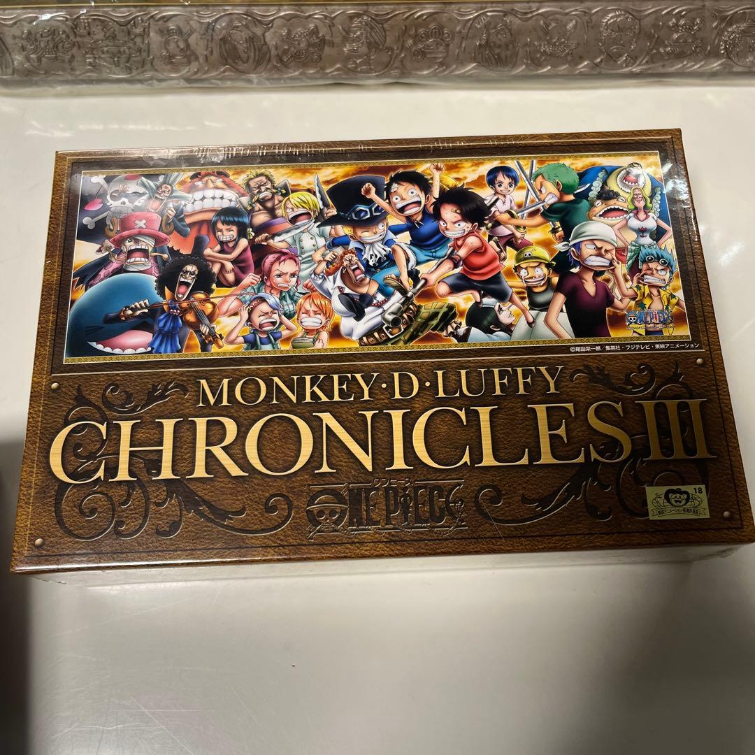 ワンピースジグソーパズル4箱、352ピース専用パネル付き4点、新品未使用