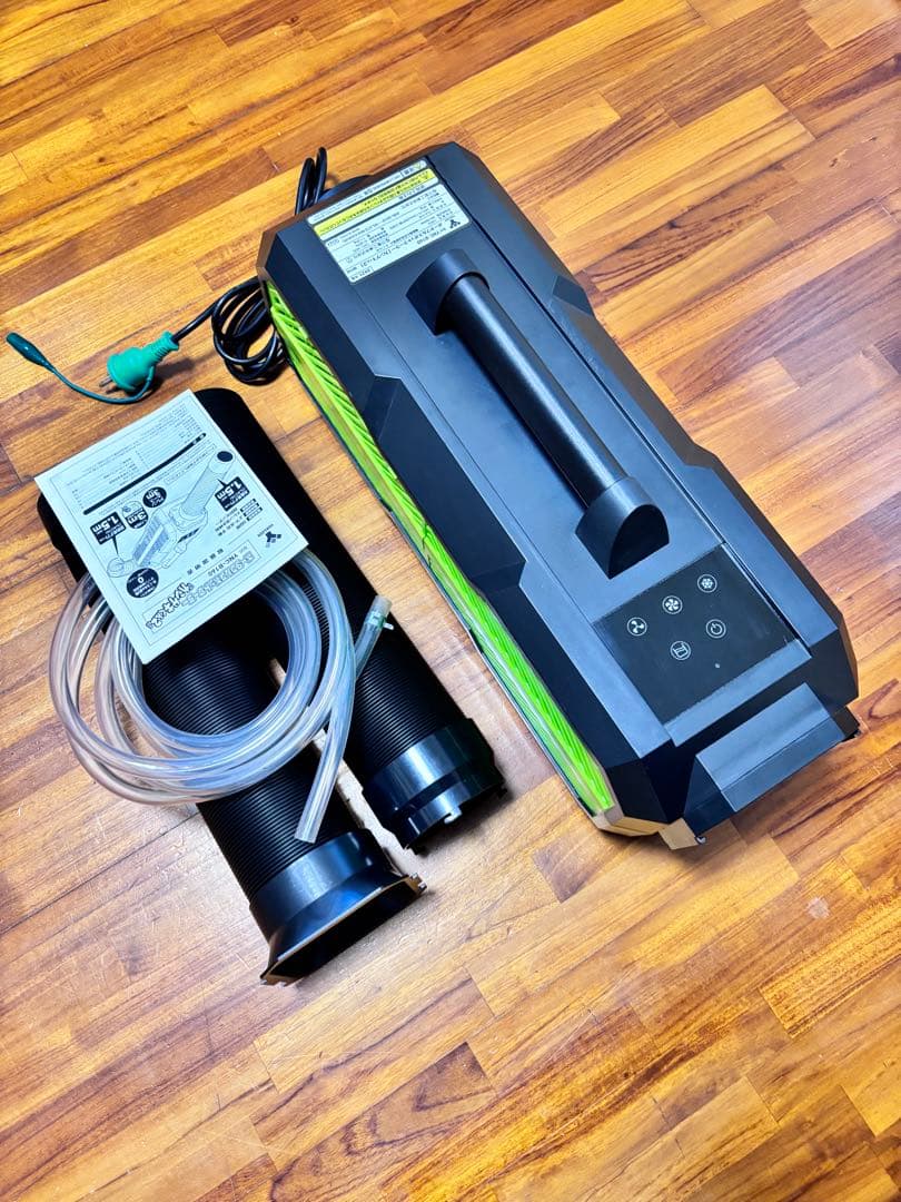 山善 ポータブルスポットクーラー カンゲキくん2 YNC-B160 エアコン