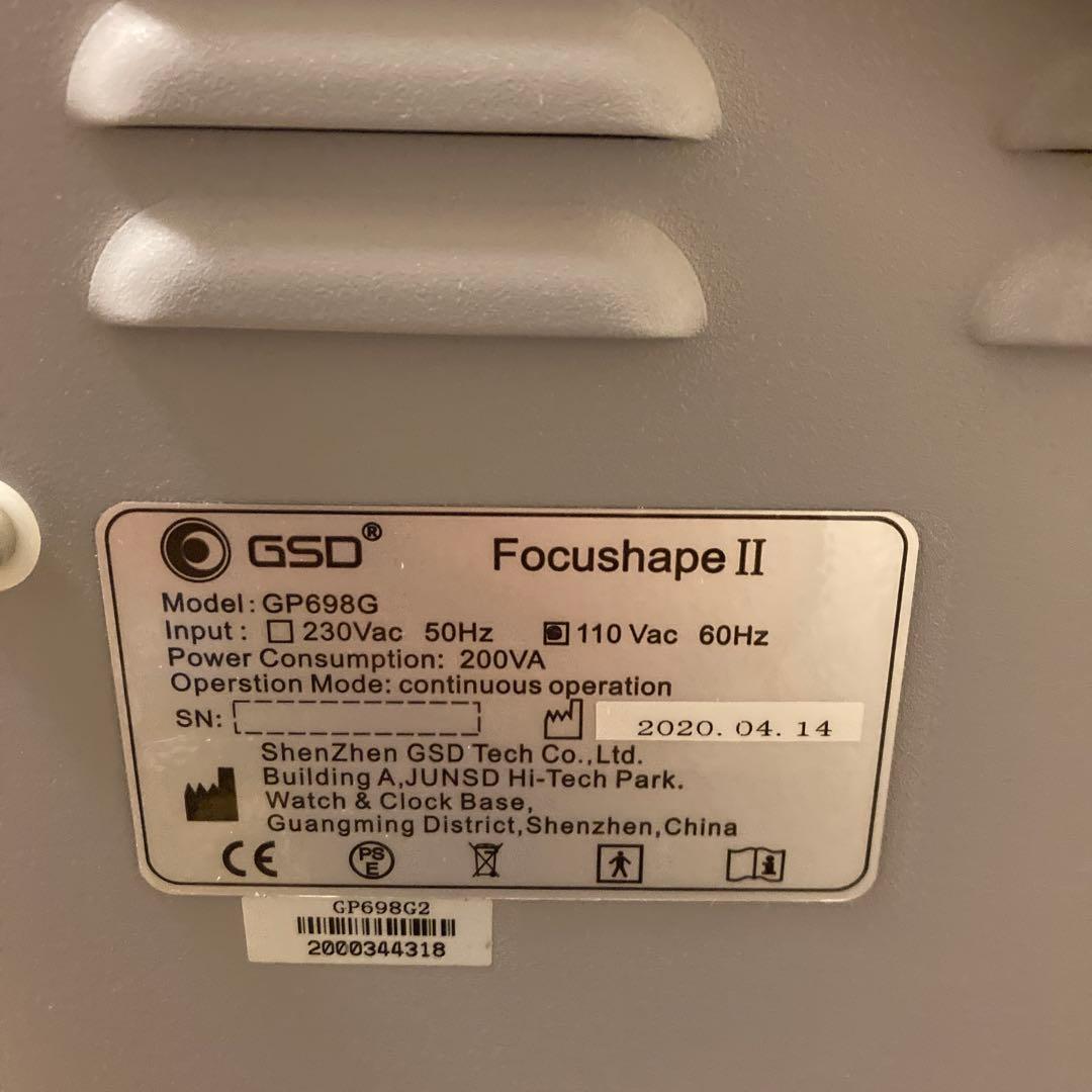 N*o様 ボディ＆フェイスケア機器 GSD FOCUSHAPE 2業務用