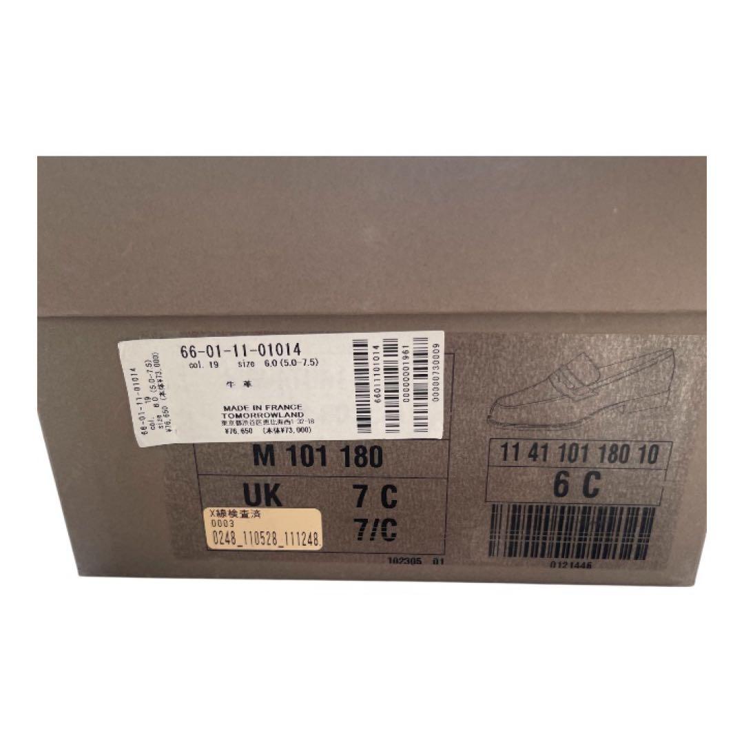 美品 JM WESTON 180 ローファー 6C 純正シューツリー付 ブラック