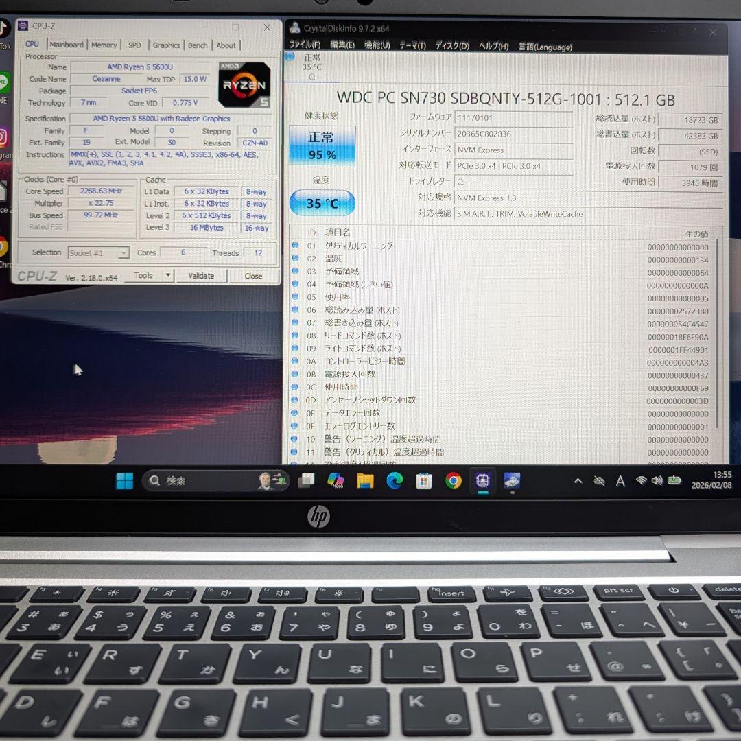 Windowsノート本体 HP ProBook 635 Aero G8 Ryzen 5 5600U