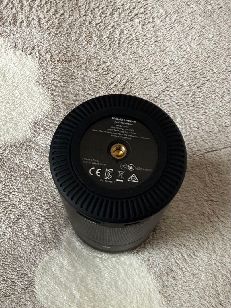 ほぼ未使用　NEBULA Capsule Pro 本体