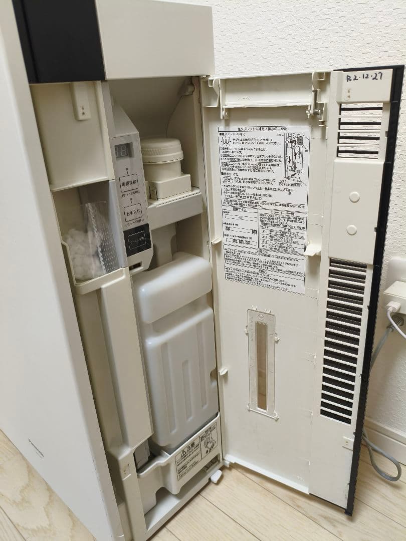 Panasonic ジアイーノ　F-MV2100 次亜塩素酸空間除菌脱臭機