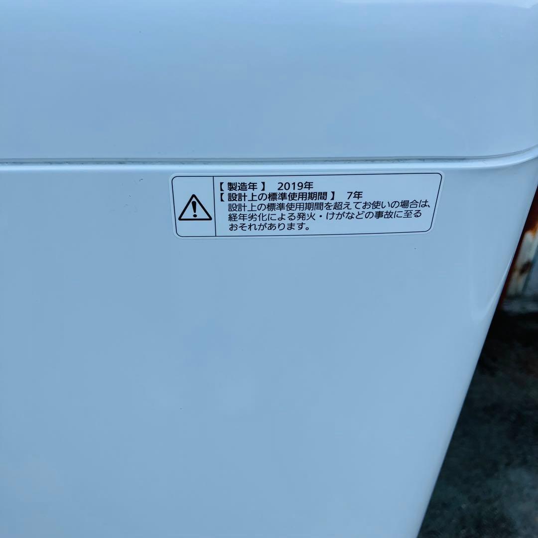 12h40. Panasonic 5kg 全自動洗濯機 NA-FA50B12