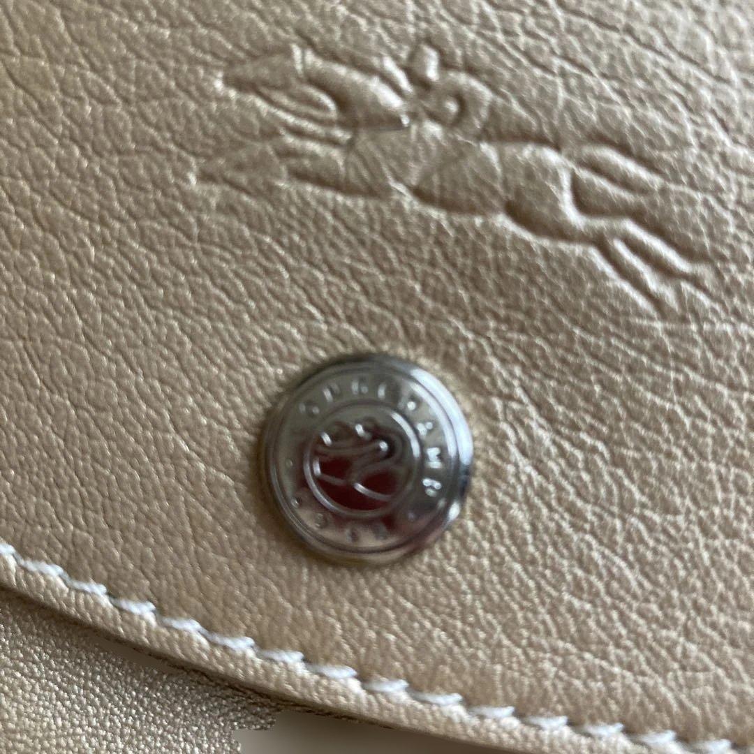 LONGCHAMP ル・プリアージュ　キュイール　 ショルダーバッグ