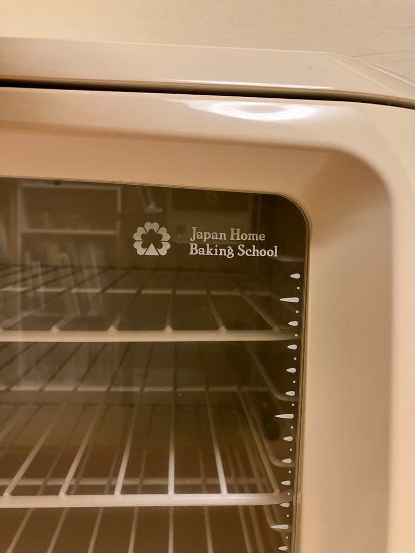 マイコン制御　電子発酵器　SK555 説明書付き　パン発酵器　JHBS