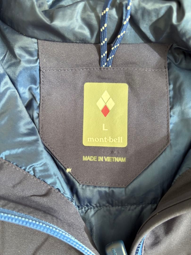 montbell スキーウェアセット ネイビー