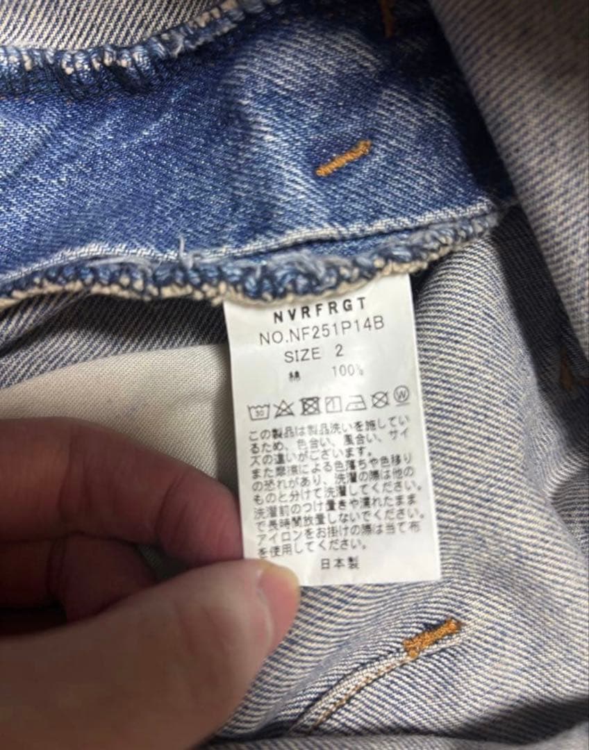 パンツ NVRFRGT 3D TWIST WIDE LEG JEANS