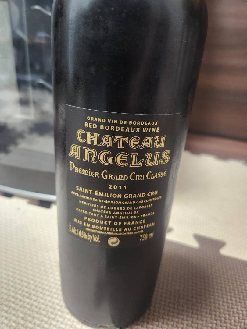 シャトー・アンジェリュス 2011 赤ワイン 750ml