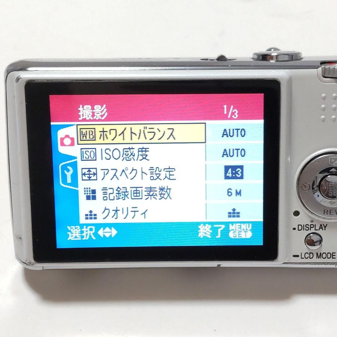 動作確認済み パナソニック LUMIX DMC-FX01 オールドコンデジ