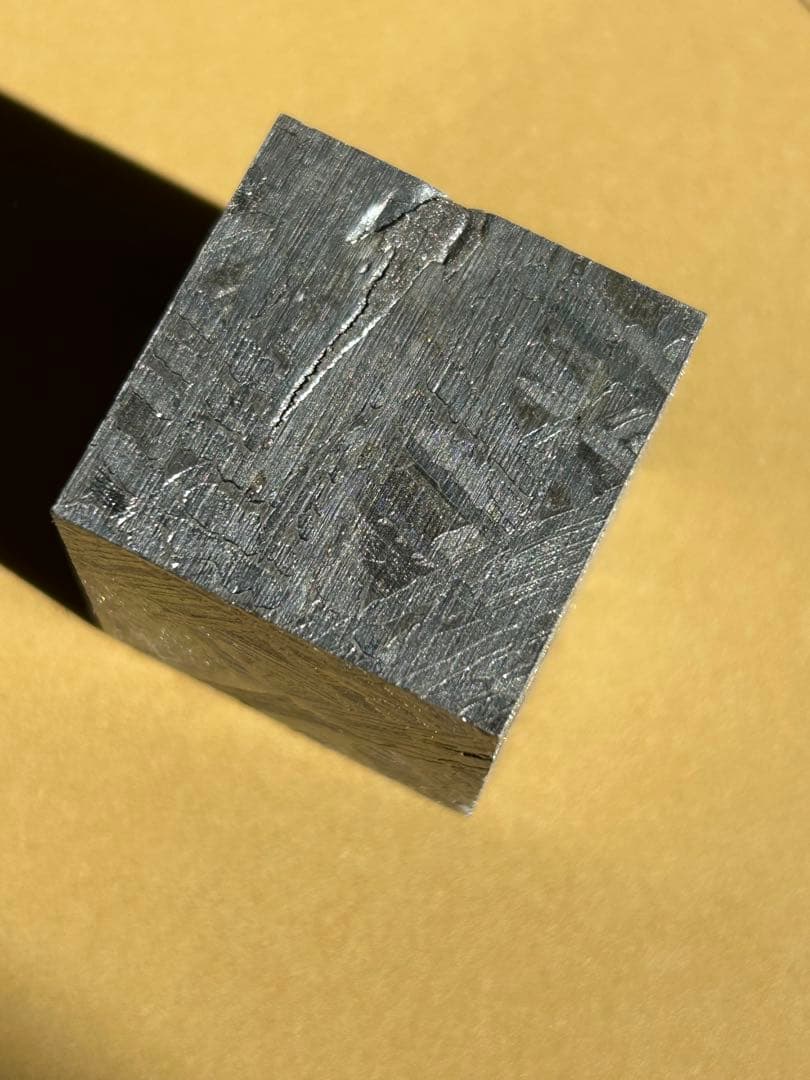 アルティア 鉄 2セット 鉄隕石 原石 大型 重量級 キューブアルタイ2266g