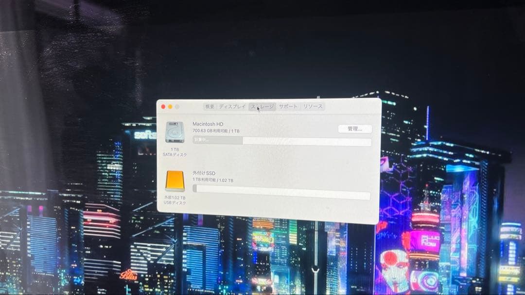 Macデスクトップ iMac 21.5 4K retina 2015 Apple