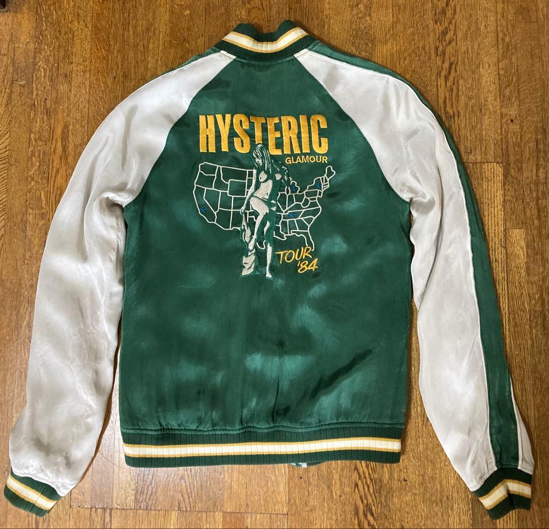 HYSTERIC GLAMOUR リバーシブルスカジャン 1984 美品
