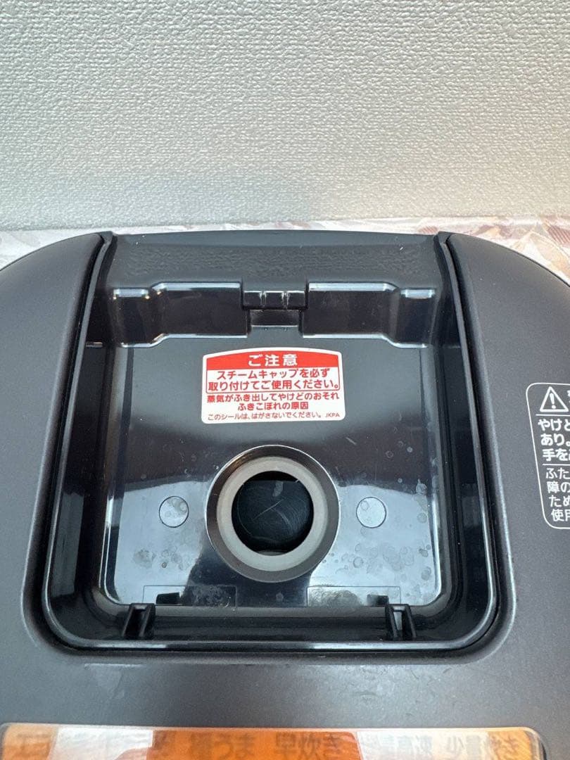 CQ318-タイガー TIGER 圧力IH 炊飯器 JPC-G100 ホワイト