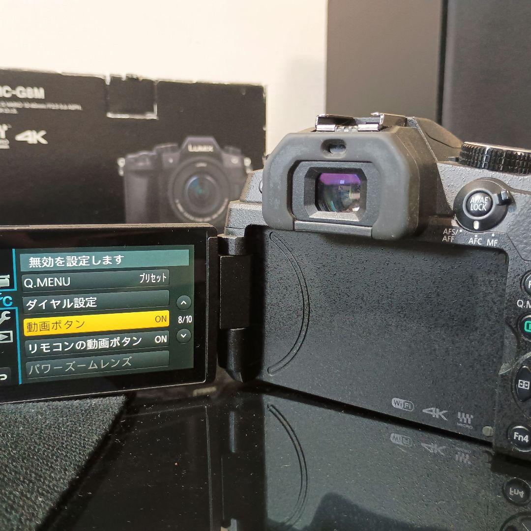 【美品】Panasonic DMC−G8Mミラーレス一眼カメラ　標準レンズキット