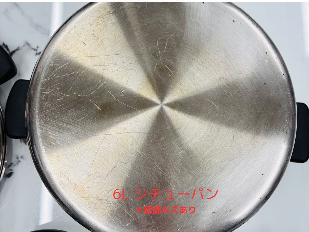 【19点新品】アムウェイ クィーン クックウェア 21ピースセット