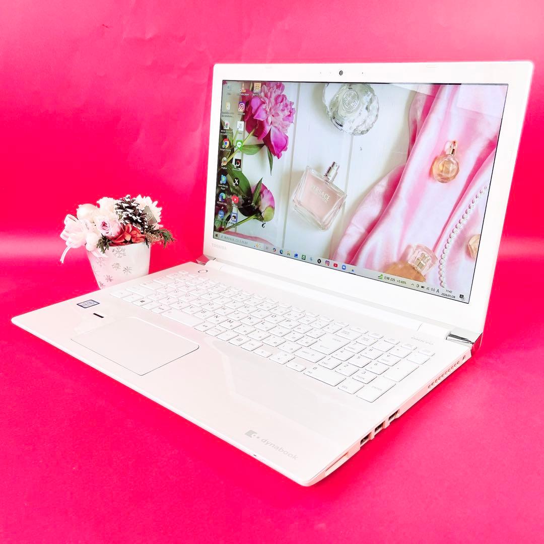 高性能Corei7✨️大容量1TB薄型ノートパソコン✨️可愛い白カメラ付きブルーレイ