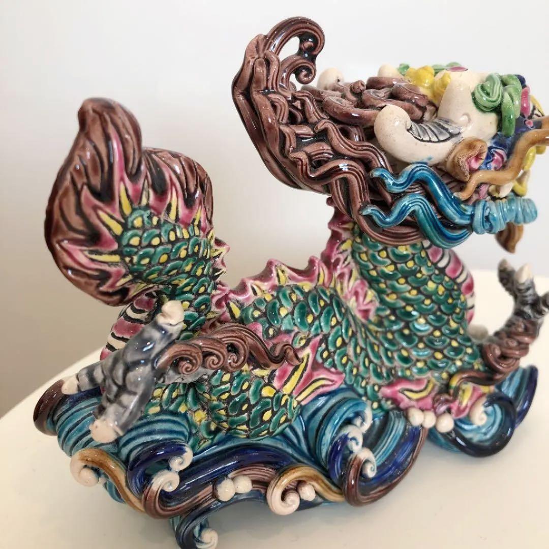 鹿港窯　交趾焼　置物　貴重品