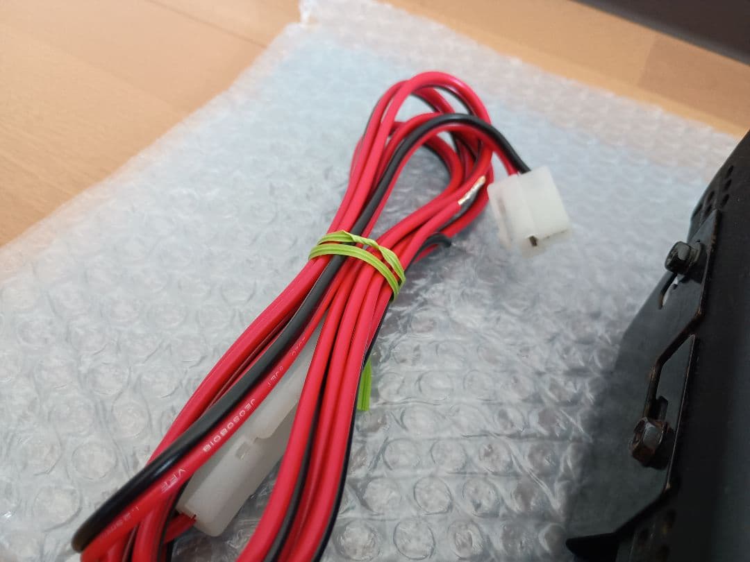 ICOM トランシーバー IC-208