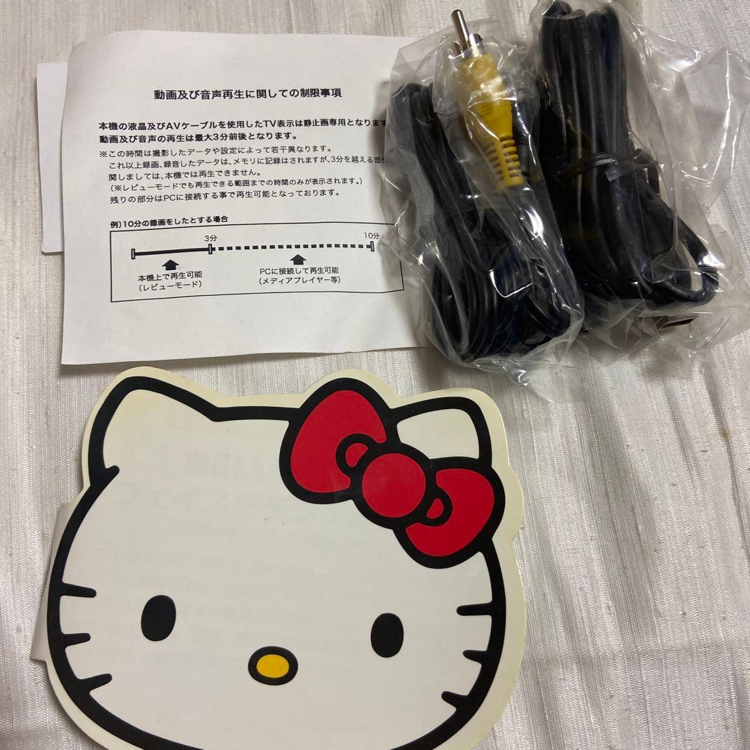 ハローキティ フェイス型デジタルカメラ サンリオ  限定品