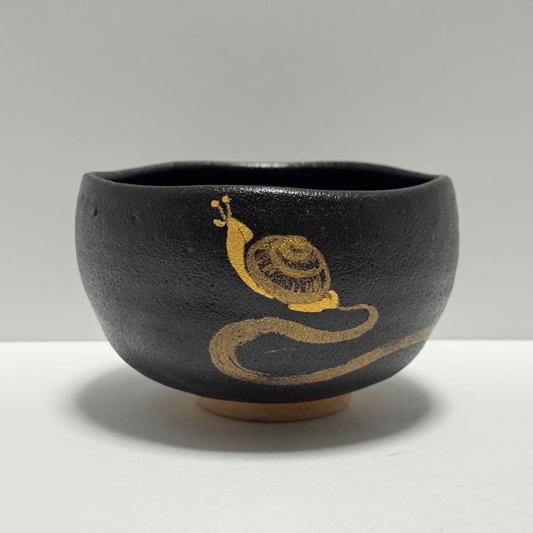 茶道具 紀州焼 那智黒 かたつむり絵 茶碗 初代 寒川栖豊 茶道