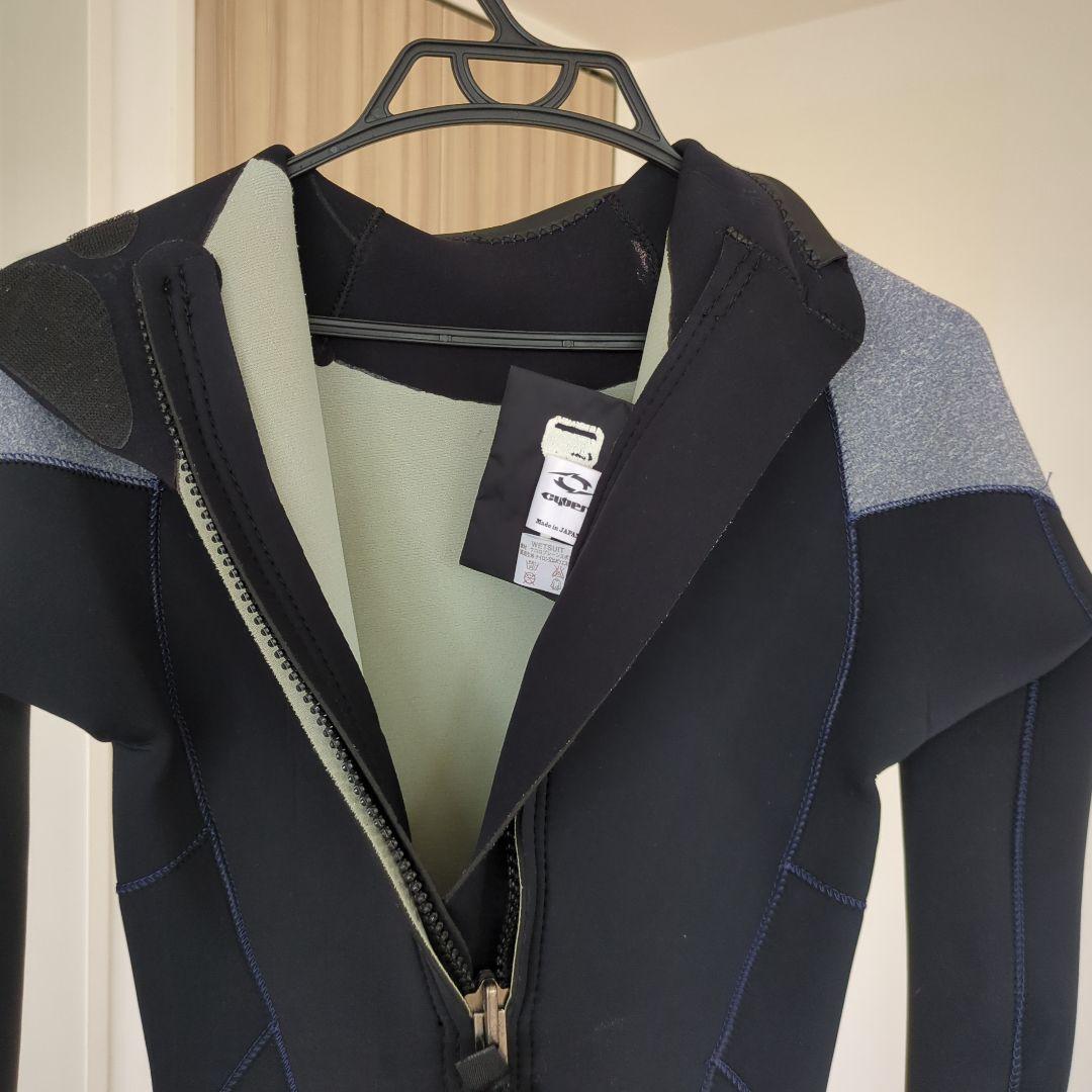 cyber フルスーツ ブラック/グレー