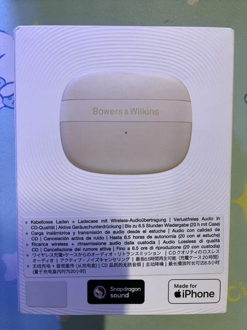 バウワースアンドウィルキンス ワイヤレス インイヤーヘッドホン PI8/DW