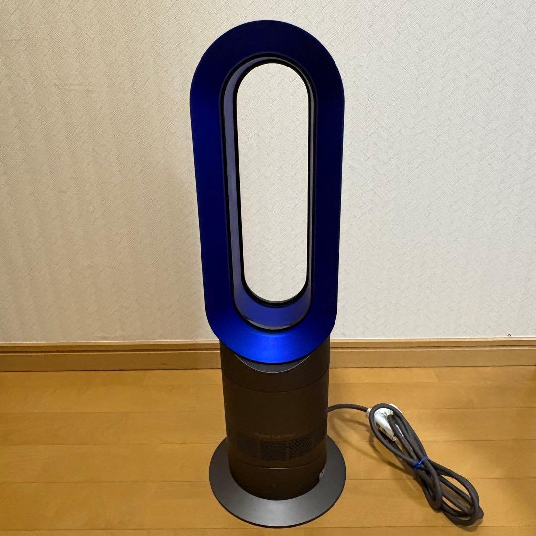 【リモコン付き】 ダイソン Hot + Cool AM09 扇風機