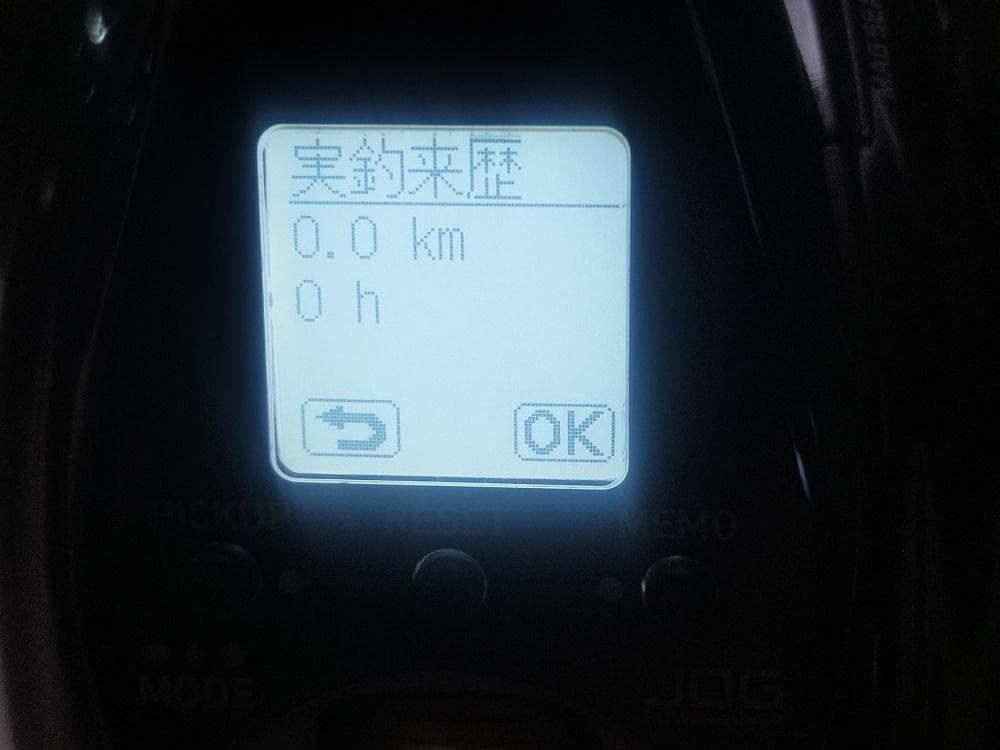未使用　ダイワ/DAIWA　22シーボーグ 200J-DH