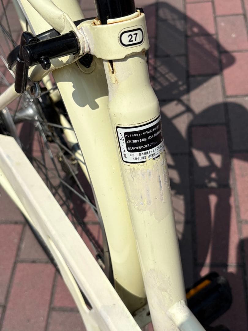 前後籠付きオートライト変速付軽快車 (27㌅)お引取りでも？配達でも？可能です。