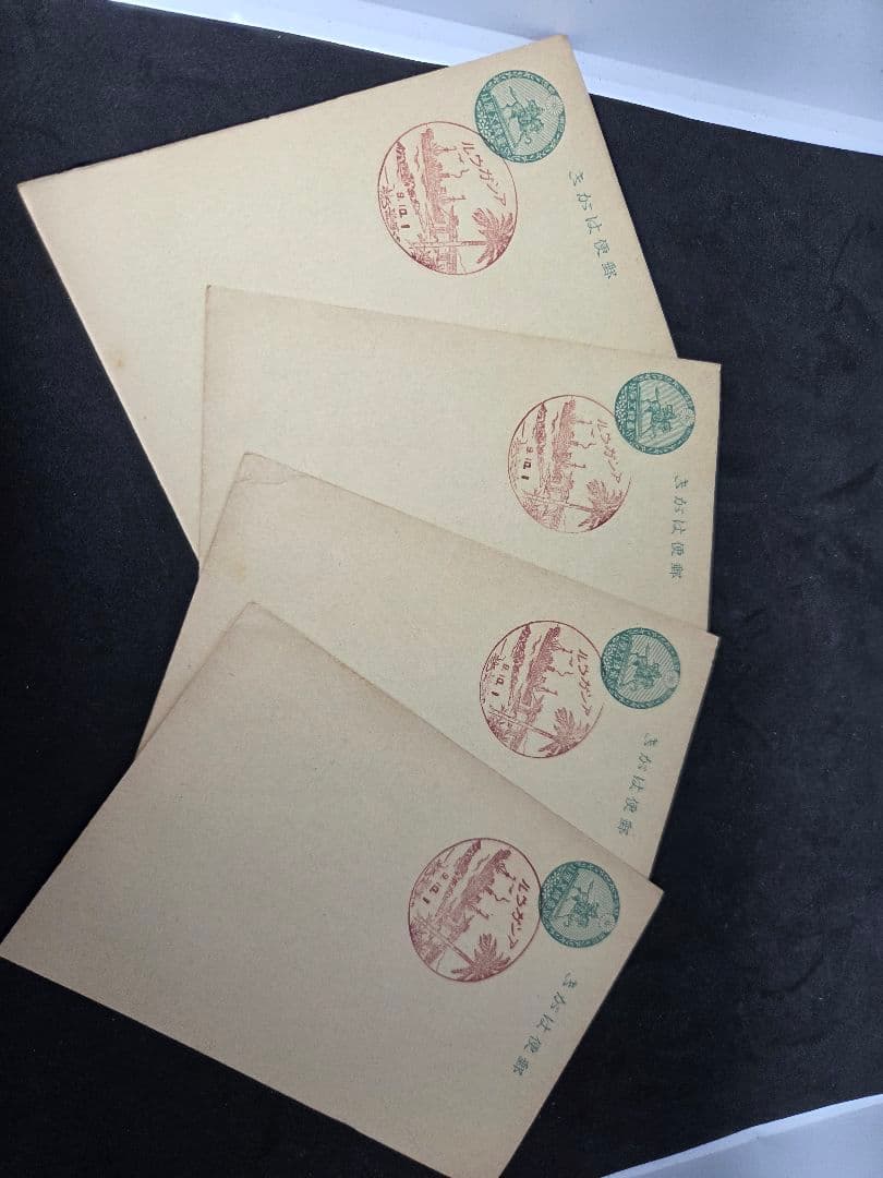 蛍*様 戦前 アンティーク 昔のはがき 使用済み官製はがき 風景印付き 34枚セ