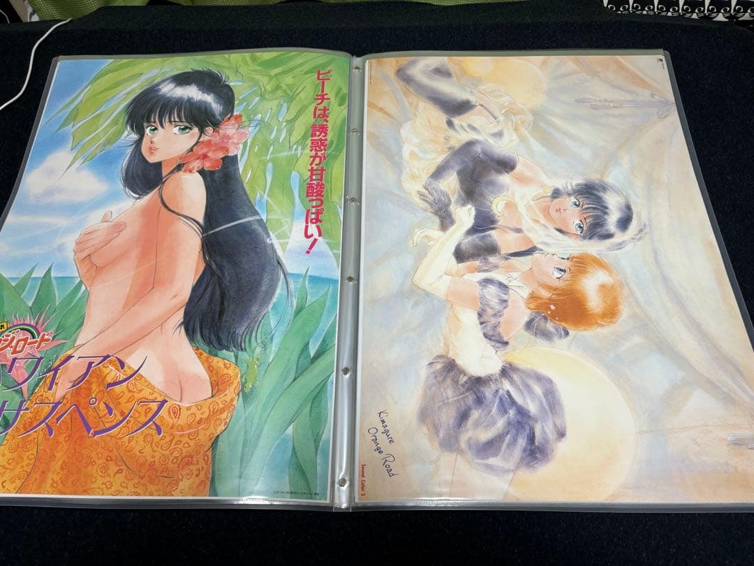 アニメポスターコレクション　24枚B2サイズ