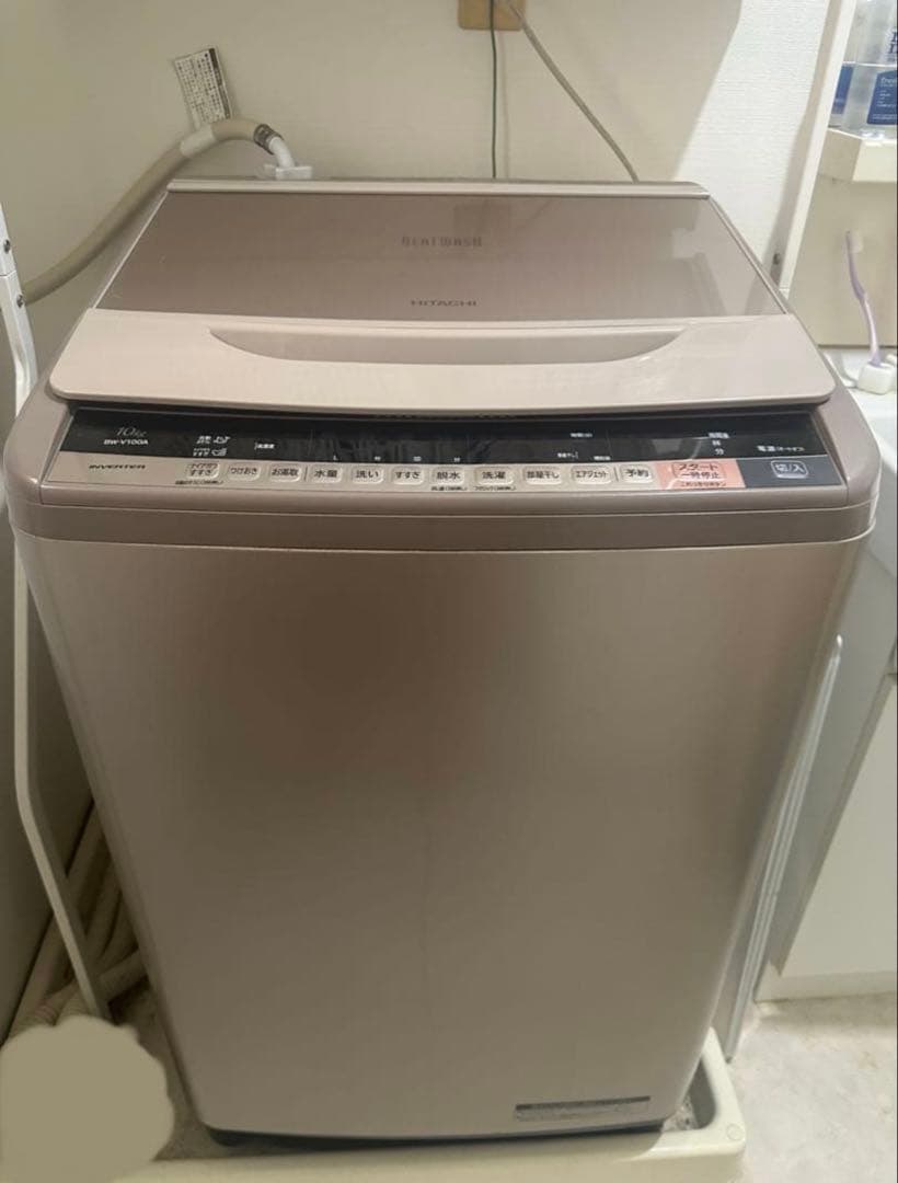 日立 ビートウォッシュ Beatwash 洗濯機 10kg BW-V100A