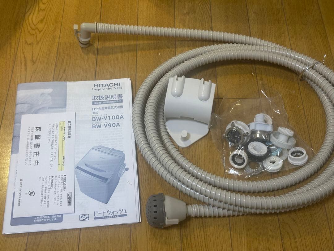 日立 ビートウォッシュ Beatwash 洗濯機 10kg BW-V100A