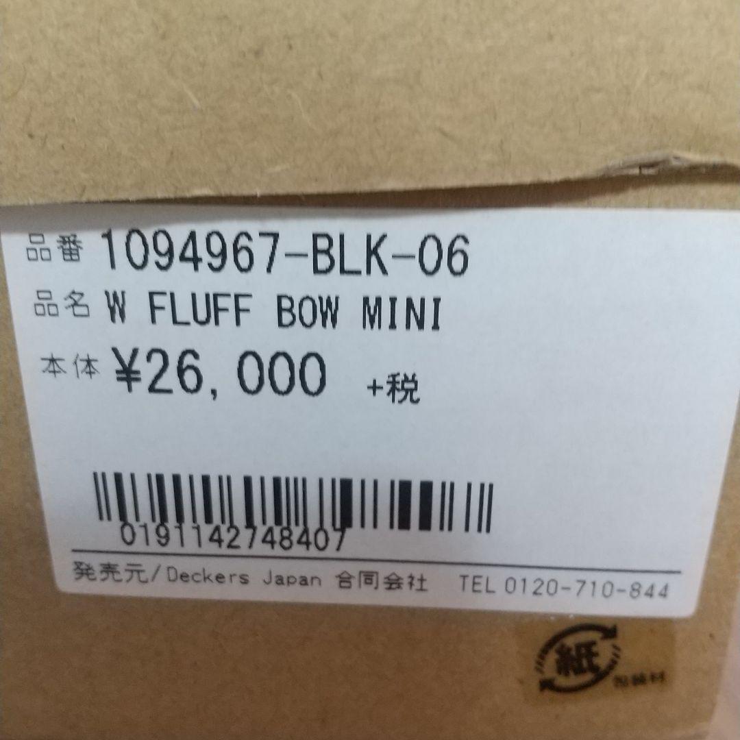 新品未使用 ugg ブーツ　リボン　ブラック