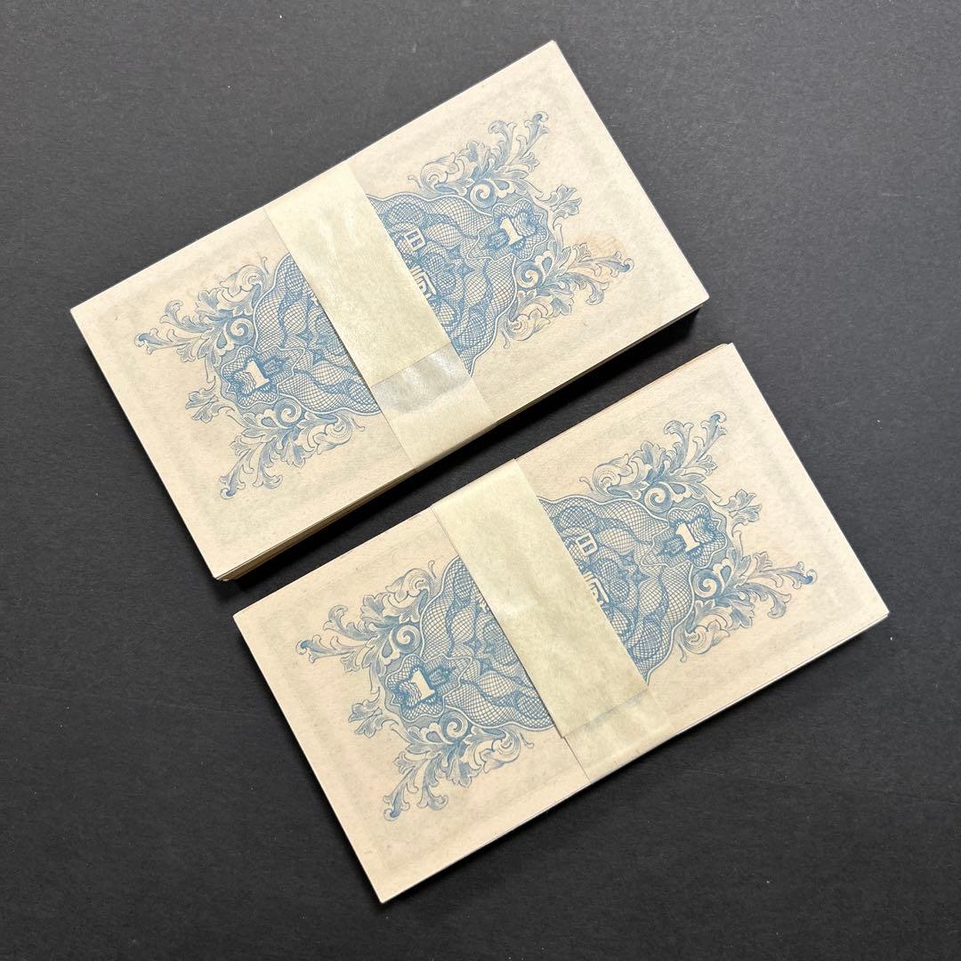 MethodManTrading様 リクエスト 2点 まとめ商品