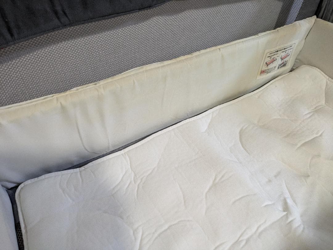 Aprica アップリカ ココネルエアープラスAB ベビーベッド2135971