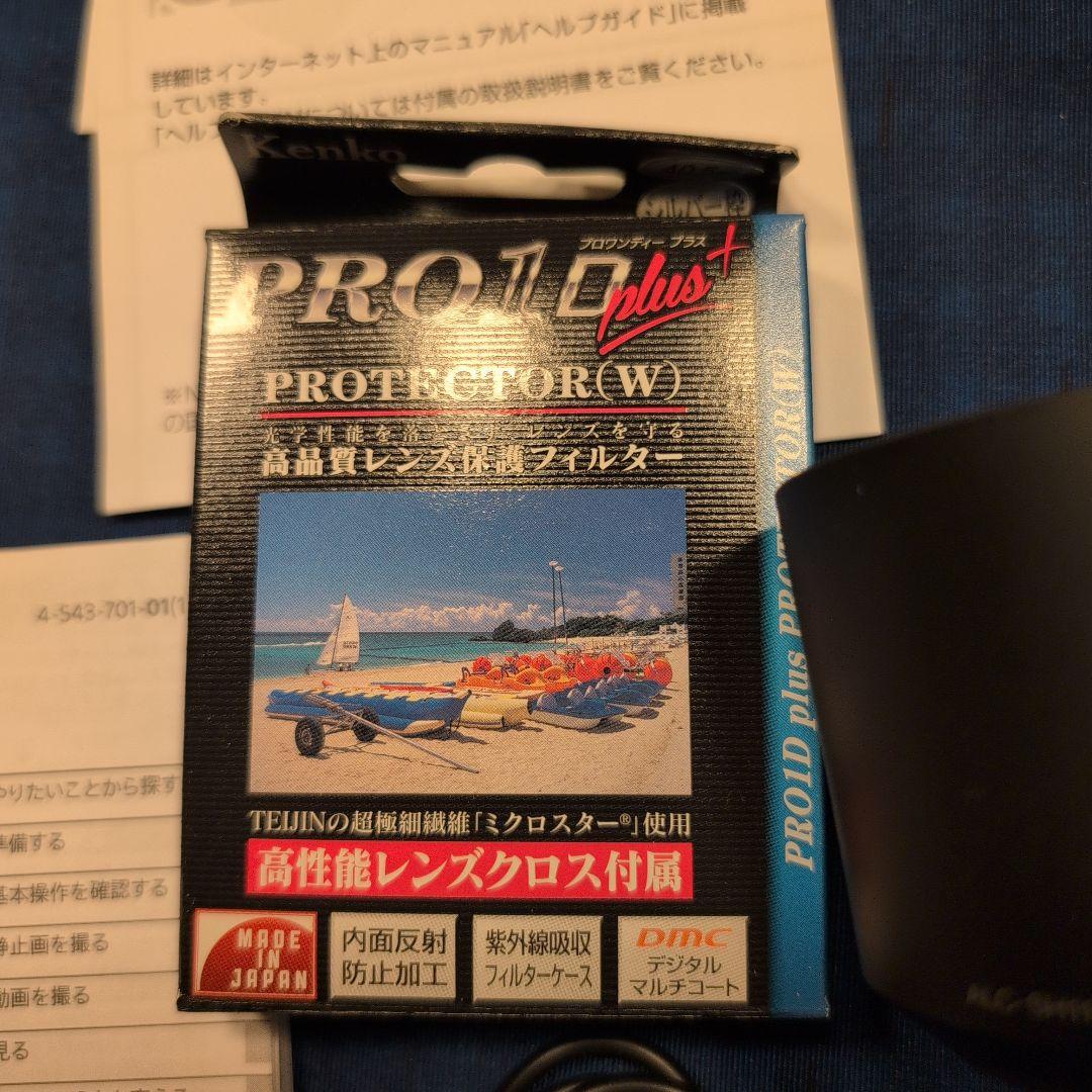 SONY α5100 ミラーレスカメラ シルバー