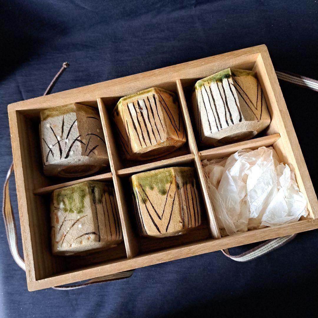 「おしゃれな織部(おりべ)！」 織部焼 六角向付(幅7cm)5客セット 骨董アン