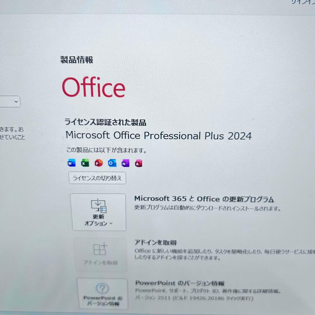 y-y【2in1×オフィス】Core i7｜16GB｜SSD512GB