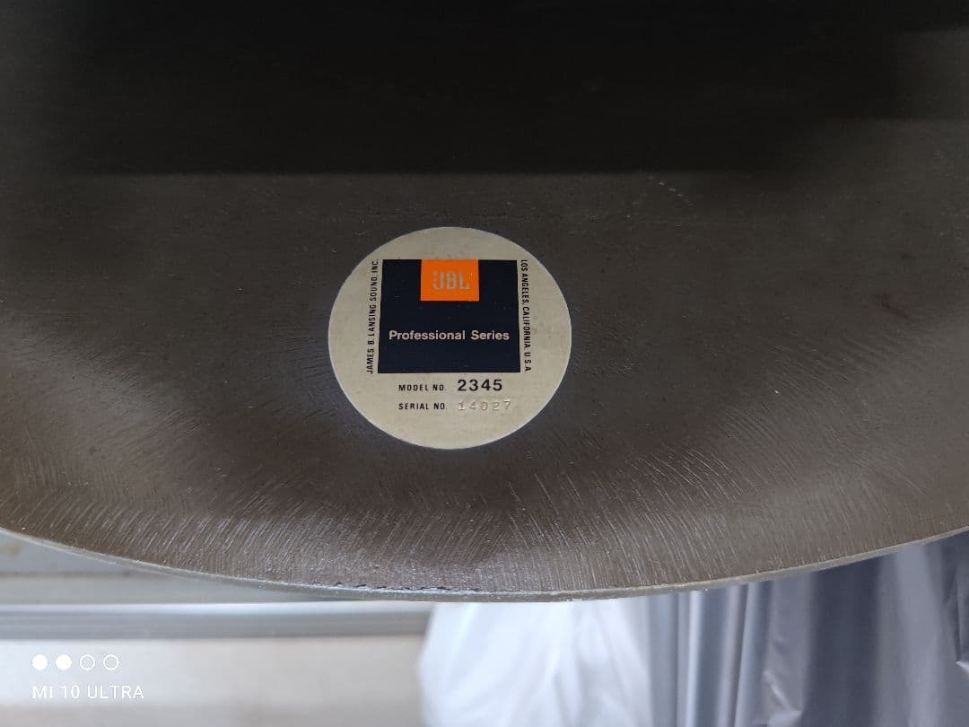 スピーカー・ウーファー JBL Professional Series 2470+2345 2SET