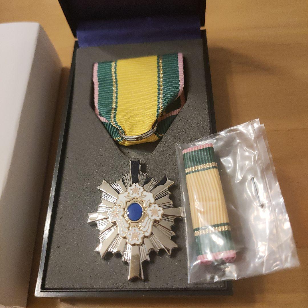 【激レア 極美品!】第三級 防衛功労章 第6号賞詞 防衛記念章 現行タイプ 勲章
