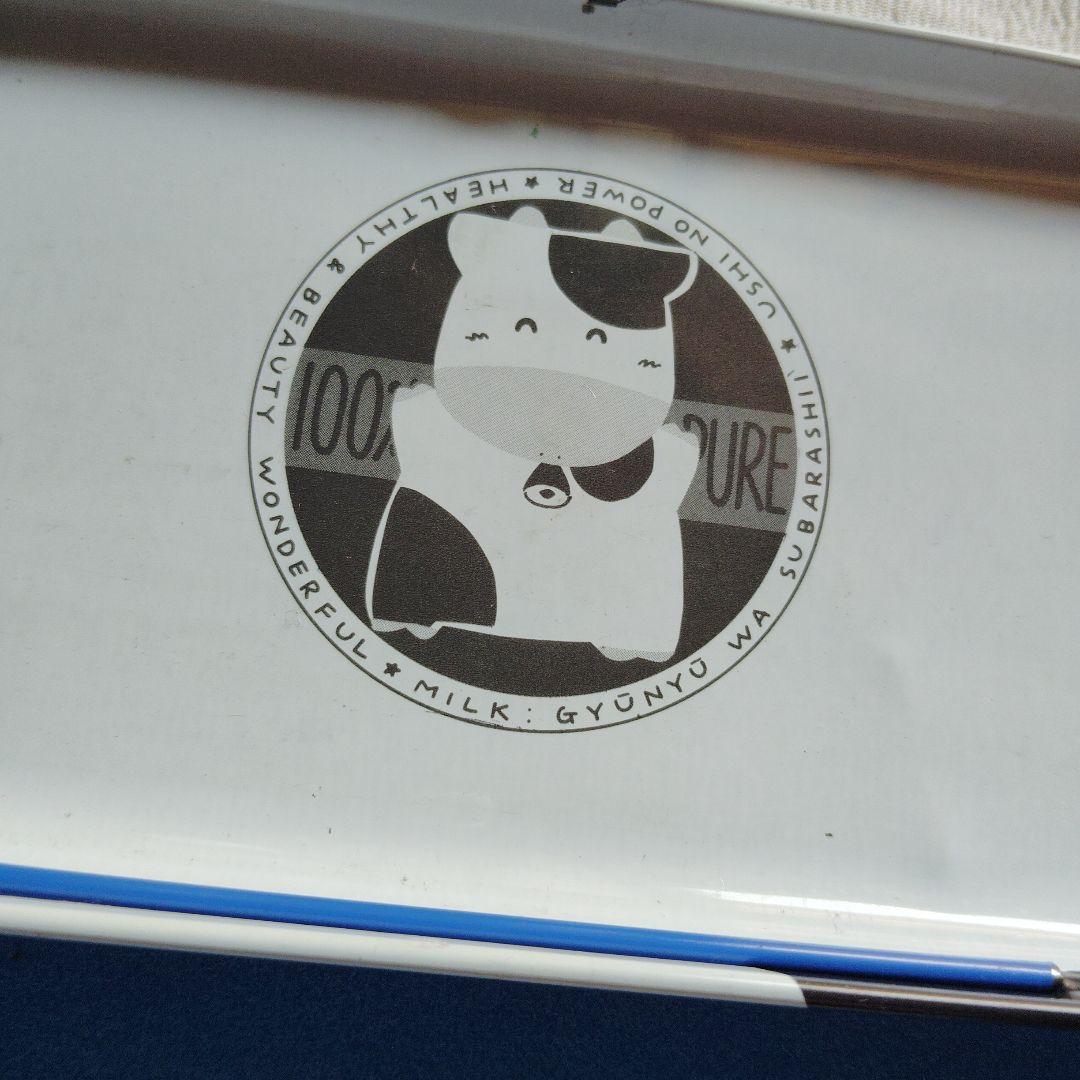 激レア！昭和レトロ　SAN-X 牛デザイン 筆箱 1988年製　筆入れ　缶ケース