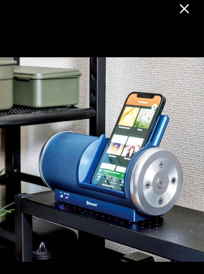 アンプ ANABAS ABS-215(FB) BLUE